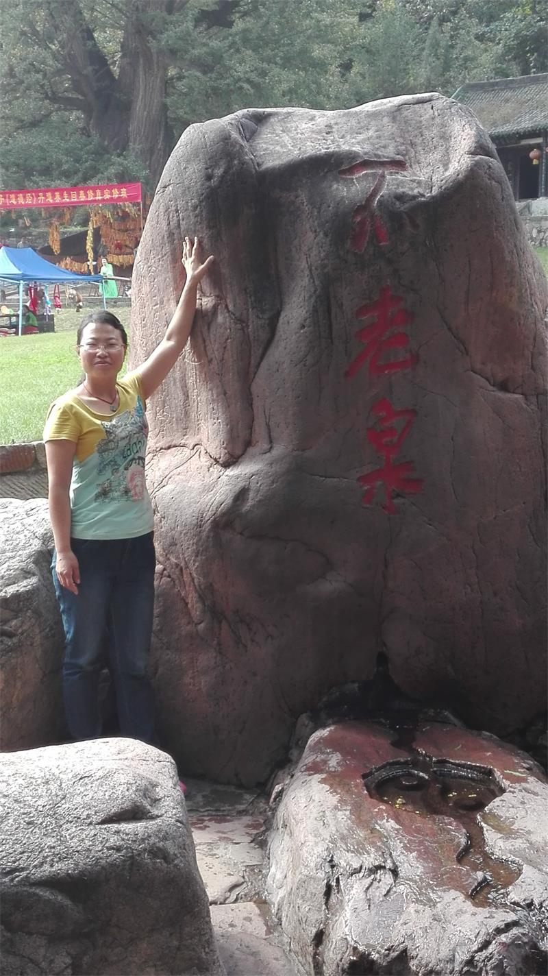 王进霞.jpg 王进霞.jpg